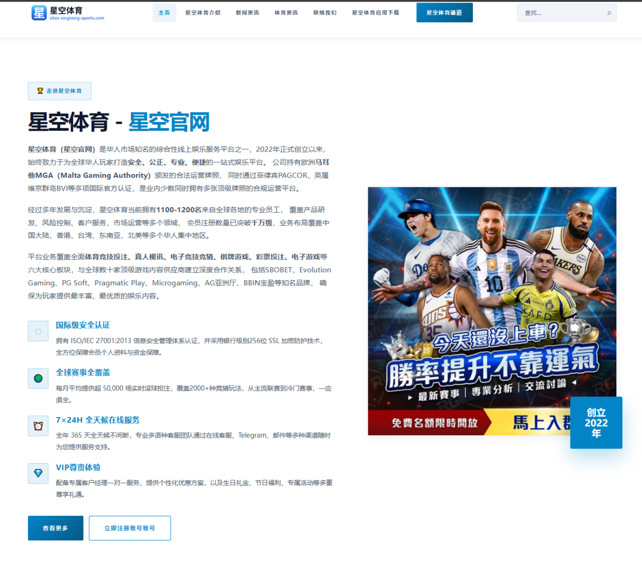 张志磊下一战传闻升温：如何在年龄和出拳密度间寻求长期竞争力 - jiuyou game