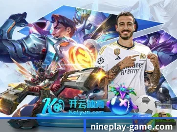 9游官网 APP - jiuyou game